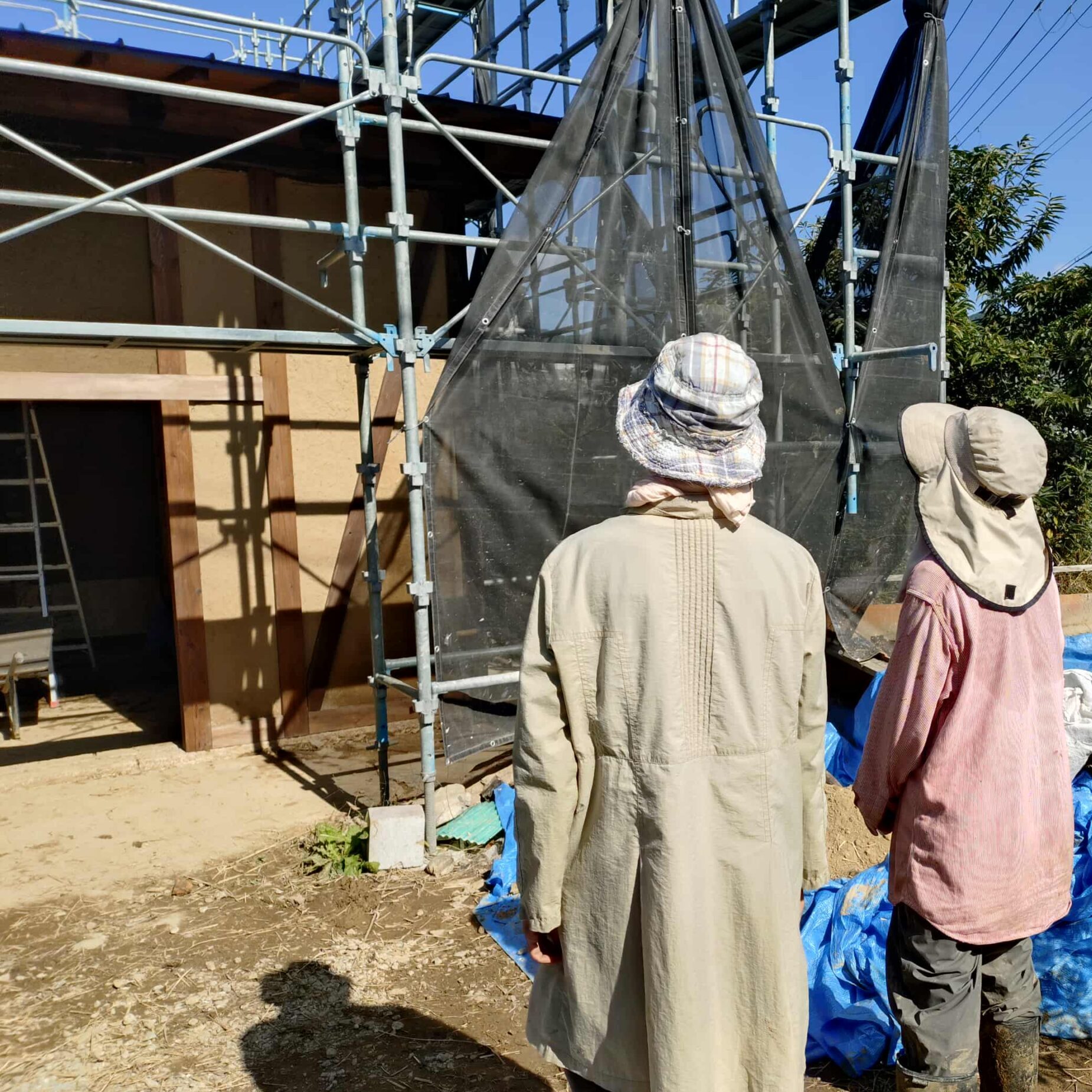 【まなぶ】内壁塗り始まりました