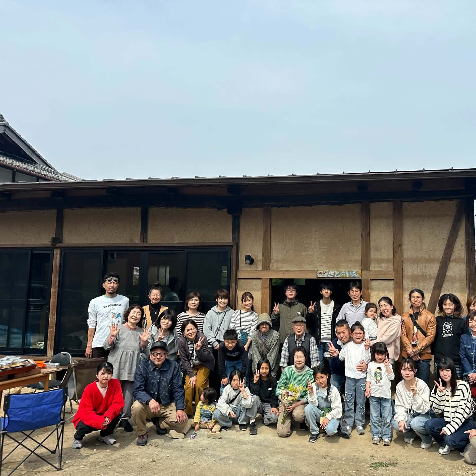 【つなぐ】さとのいえ完成披露会